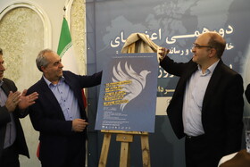 رونمایی از سه پوستر جشنواره رسانه ای استان در دورهمی اعضای خانه مطبوعات و رسانه های استان آذربایجان شرقی به مناسبت روز خبرنگار