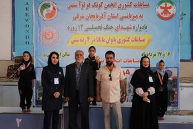 مسابقات کونگ‌فو سبک توآ سنتی بانوان به میزبانی تبریز