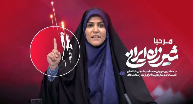 فقط عشق و تعهد، یک انسان را خبرنگار می‌کند