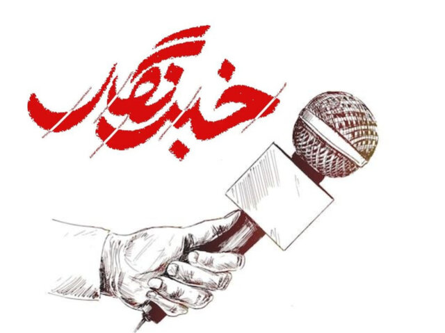 فقط عشق و تعهد، یک انسان را خبرنگار می‌کند