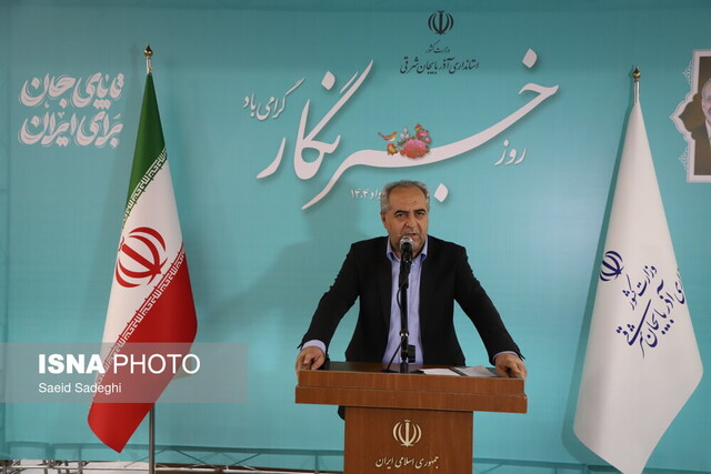 استاندار آذربایجان‌شرقی: در وضعیت ناترازی انرژی، حامی صنعتم