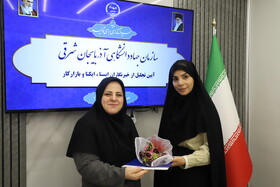 آیین تجلیل از خبرنگاران فعال در رسانه‌های جهاد دانشگاهی استان