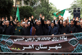 مراسم جاماندگان و عزاداران اربعین حسینی در شهرستان اهر