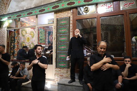 مراسم عزاداری اربعین حسینی در بزرگترین بازار مسقف جهان