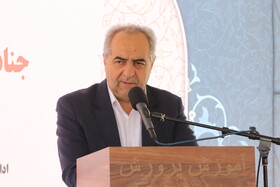  سخنرانی بهرام سرمست، استاندار آذربایجان شرقی در آئین کلنگ‌زنی همزمان پنج باب مدرسه در راستای نهضت توسعه عدالت در فضاها و کیفیت آموزشی - تبریز
