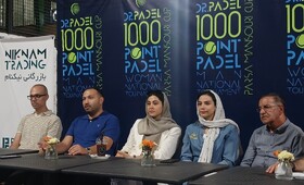 برگزاری مسابقات ۱۰۰۰ امتیازی پدل به میزبانی تبریز