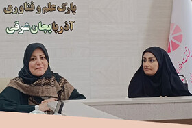 کارآفرینی و نشاط اجتماعی از اهداف طرح نوآفرین صنعت‌ساز است