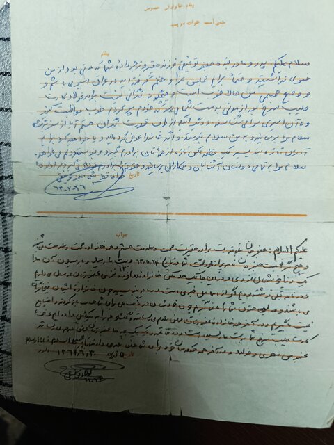 روایت ۶۵ ماه اسارت یک امدادگر