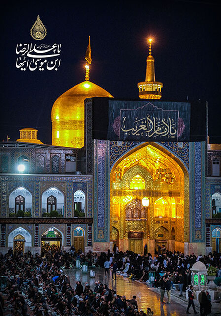 امام رضا(ع)؛ مظهر لقب «عالم آل محمد» در تاریخ اسلام است