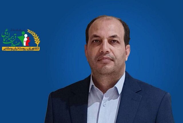 پوشش صندوق بیمه‌ اجتماعی روستائیان در آذربایجان‌شرقی بالای ۶۰ درصد است