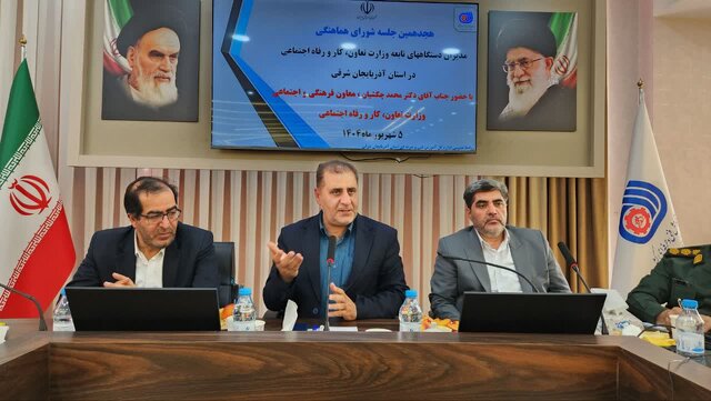 طرح «ایران ماهر» گامی نوین برای فعال‌سازی ظرفیت‌های محلات و ارتقای اشتغال‌پذیری