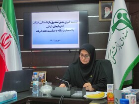 میانگین سن بازنشستگی کشوری در آذربایجان شرقی ۵۲ سال است