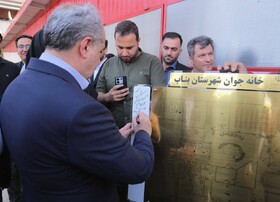 آیین کلنگ‌زنی خانه جوان شهرستان بناب برگزار شد