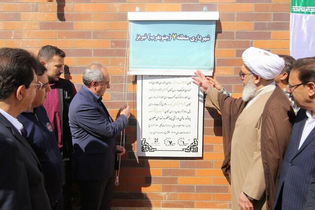 افتتاح و کلنگزنی ۵۴ پروژه شهرداری تبریز به مناسبت هفته دولت