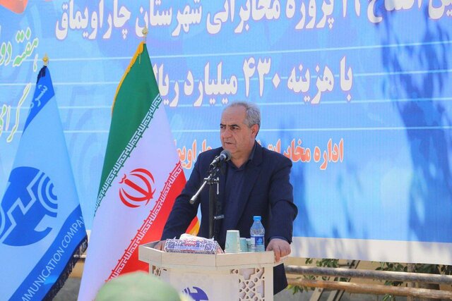 توسعه متوازن آذربایجان شرقی بر پایه نیازسنجی شهرستانها است