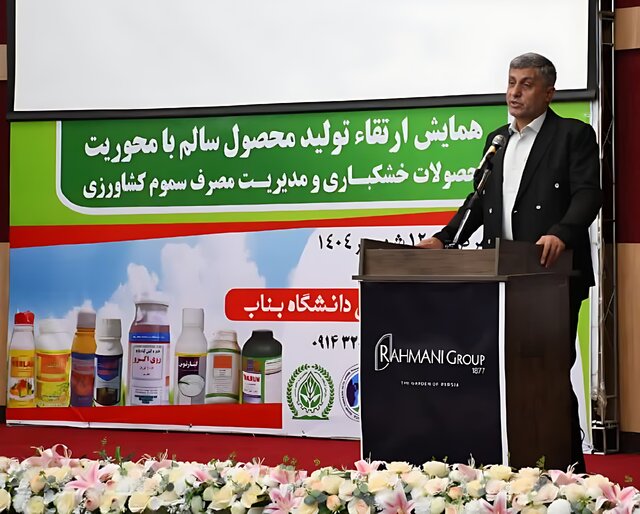 آذربایجانشرقی پیشرو در صادرات محصولات به سختگیرانهترین بازارهای جهانی آذربایجانشرقی پیشرو در صادرات محصولات به سختگیرانهترین بازارهای جهانی