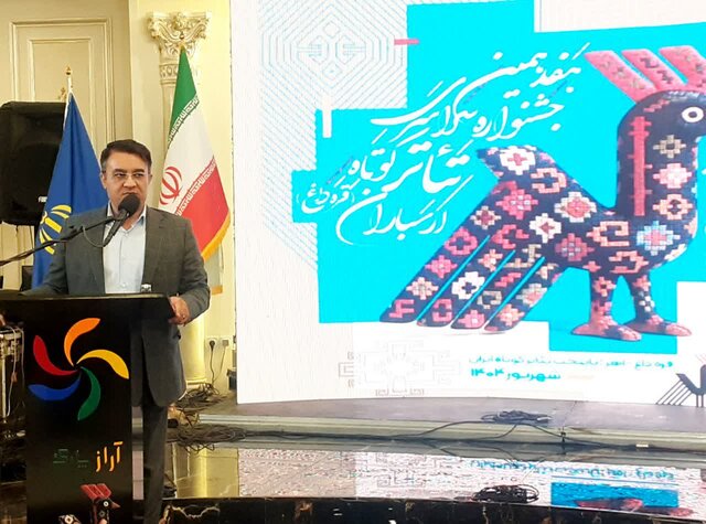 هفته وحدت فرصتی مناسب برای افزایش انسجام و وفاق ملی است