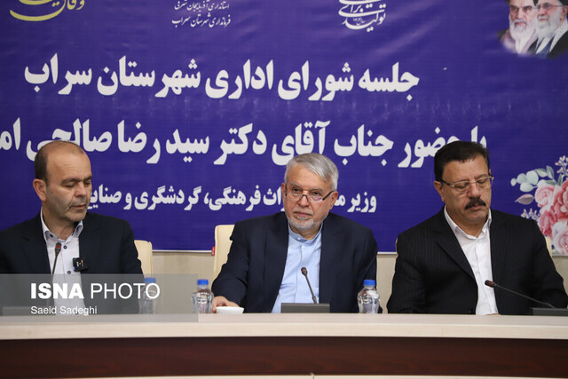 سراب ظرفیت تبدیل شدن به قطب گردشگری آذربایجان‌ شرقی را دارد