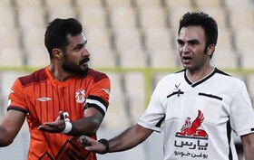مس سونگون از شکست گریخت