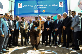 آیین کلنگ زنی و شروع عملیات اجرایی پروژه 20 مگاواتی دانشگاه صنعتی تبریز