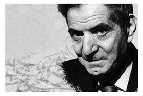 شهریار؛ شاعری که دین، اشعارش را همچون دانه‌های تسبیح به‌هم وصل کرده‌ است