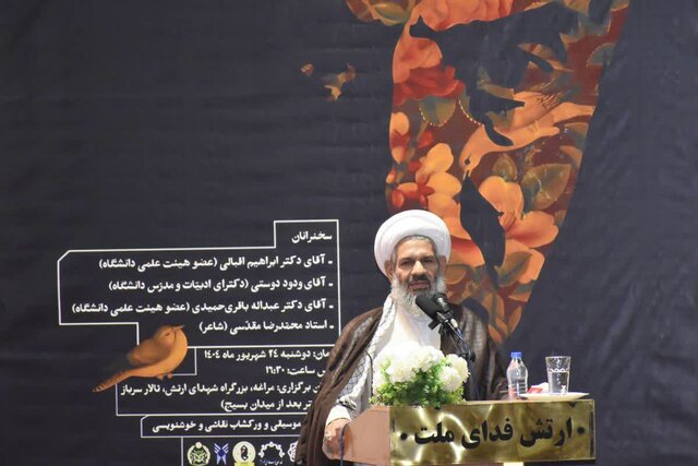 شهریار با عشق به اهل بیت(ع) از دیگر شاعران متمایز شد