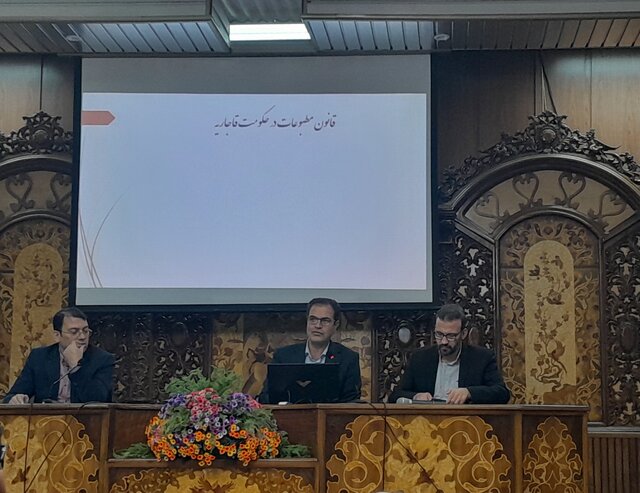 از " آزادی بیان در تراز عدالت" تا "نقش و میزان دخالت هیئت منصفه در پرونده‌های مطبوعاتی"