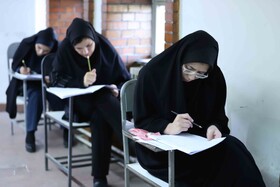 برگزاری سیزدهمین آزمون استخدامی دستگاه‌های اجرایی - آذربایجان شرقی