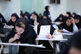 برگزاری سیزدهمین آزمون استخدامی دستگاه‌های اجرایی - آذربایجان شرقی