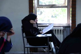برگزاری سیزدهمین آزمون استخدامی دستگاه‌های اجرایی - آذربایجان شرقی