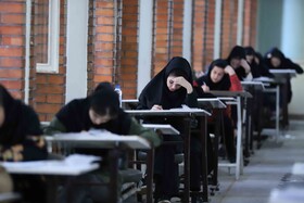 برگزاری سیزدهمین آزمون استخدامی دستگاه‌های اجرایی - آذربایجان شرقی