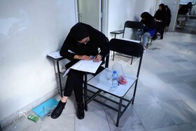 برگزاری سیزدهمین آزمون استخدامی دستگاه‌های اجرایی - آذربایجان شرقی