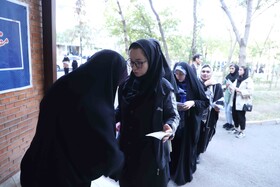 برگزاری سیزدهمین آزمون استخدامی دستگاه‌های اجرایی - آذربایجان شرقی