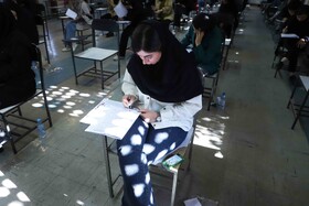 برگزاری سیزدهمین آزمون استخدامی دستگاه‌های اجرایی - آذربایجان شرقی