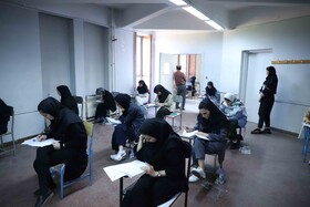 برگزاری سیزدهمین آزمون استخدامی دستگاه‌های اجرایی - آذربایجان شرقی