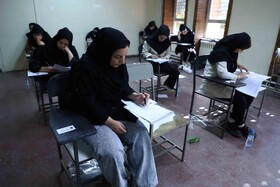 برگزاری سیزدهمین آزمون استخدامی دستگاه‌های اجرایی - آذربایجان شرقی
