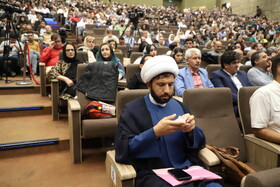 کنگره بین‌المللی بزرگداشت استاد شهریار - تبریز