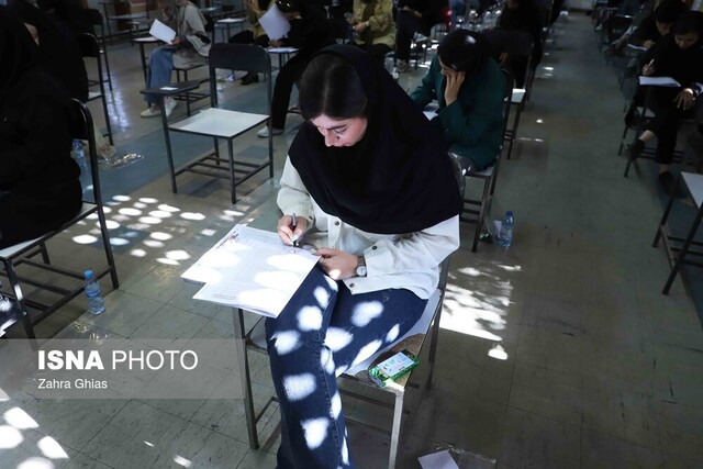 برگزاری سیزدهمین آزمون استخدامی دستگاه‌های اجرایی - آذربایجان شرقی