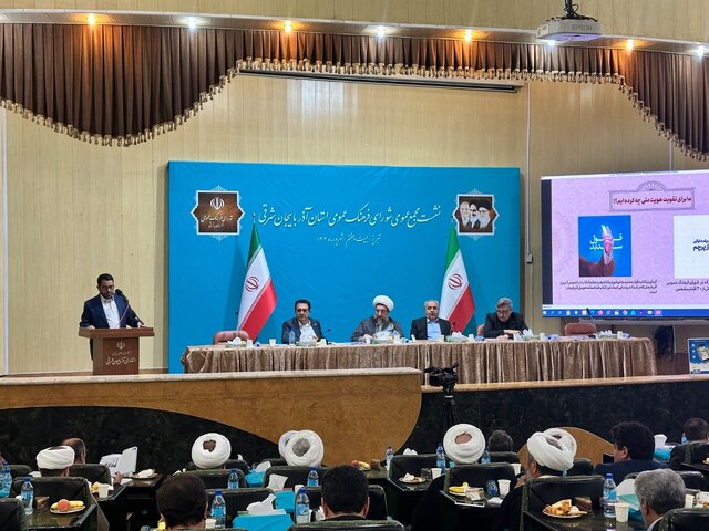 آذربایجانشرقی در حوزه فرهنگ عمومی جزو استان های برتر کشوری است