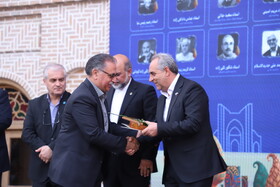 آیین نکوداشت «پنجاه چهره؛ پنجاه سال افتخار»