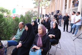 آیین نکوداشت «پنجاه چهره؛ پنجاه سال افتخار»