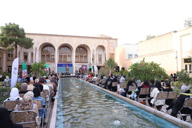 آیین نکوداشت «پنجاه چهره؛ پنجاه سال افتخار»