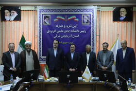 توزیع نامتوازن مراکز علمی‌کاربردی در آذربایجان شرقی نیازمند بازنگری است