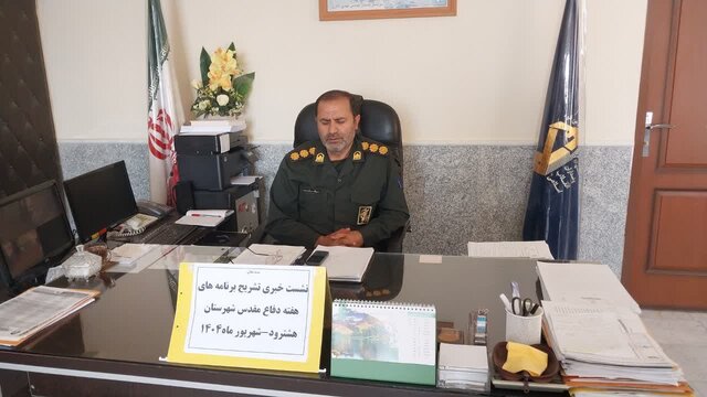نگاه چپ به تمامیت ارضی ایران با جواب دندان‌شکن مواجه می‌شود