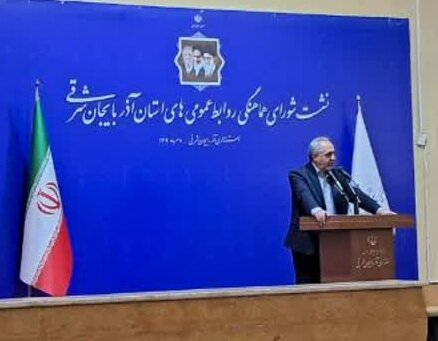 روابط عمومیها، استراتژیهای خود را بر اساس تغییر پارادایم تدوین کنند روابط عمومیها، استراتژیهای خود را بر اساس تغییر پارادایم تدوین کنند