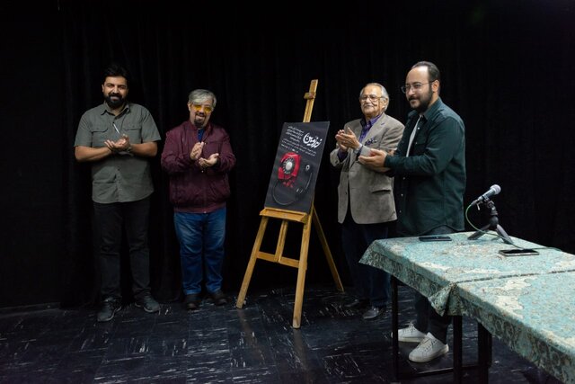 نمایش زیرزمین؛ روایتی از پستی بلندیهای زندگی