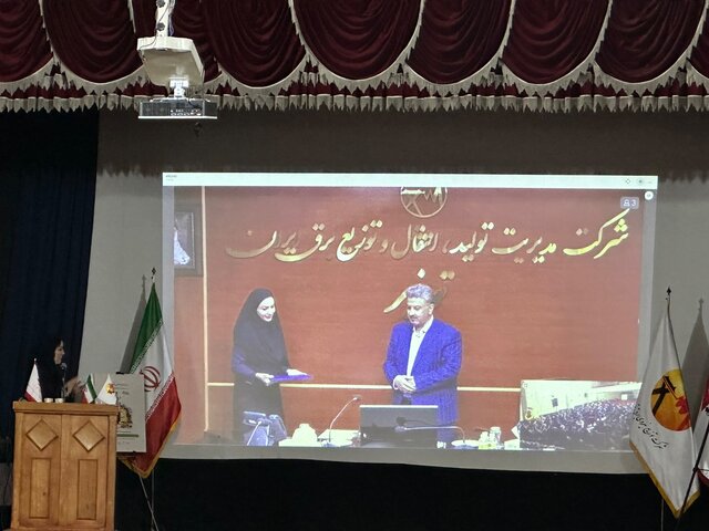 مصرف برق کشور، دو برابر متوسط جهانی است