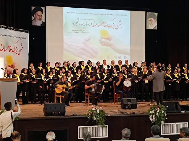 سپیدمویان، میراثداران عشق و خرد