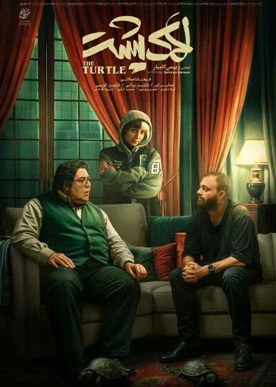 سینمای تبریز و آنچه در هفتهآخر مهر میزبانی میکند