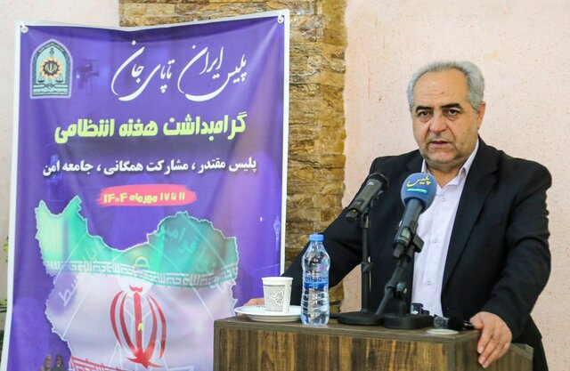 پلیس در تأمین امنیت و مقابله با تهدیدات دشمن خوش درخشیده است